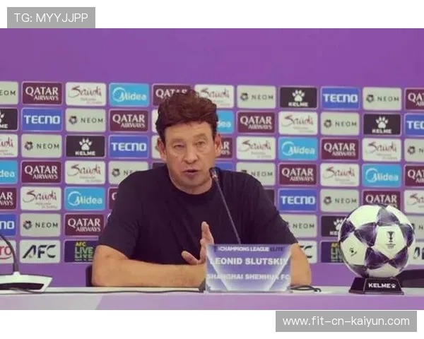 上海申花被柔佛逆转，换人策略遭球迷质疑，上海申花是谁