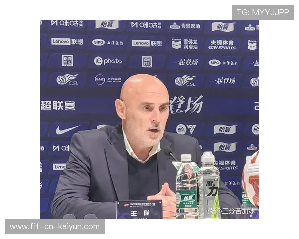 主帅因病临时缺席发布会，球队状态更添悬念