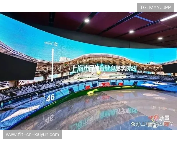 体育场馆与社区互动项目提升居民健康指数