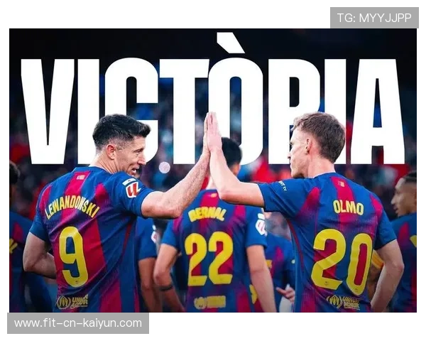 巴萨通过团队配合将比分优势稳稳守住——从默契到胜势的持续守护