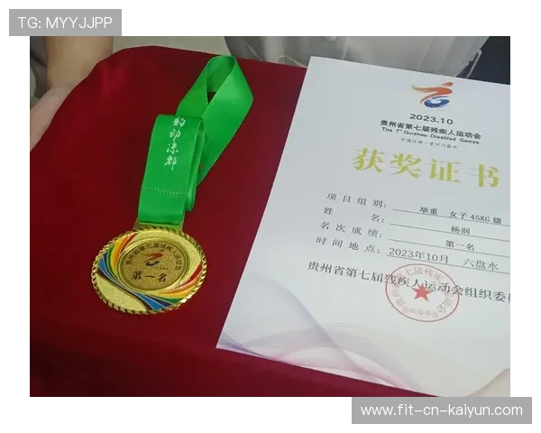 举重教练团队引入心理训练师提升成绩稳定性，举重队教练名单